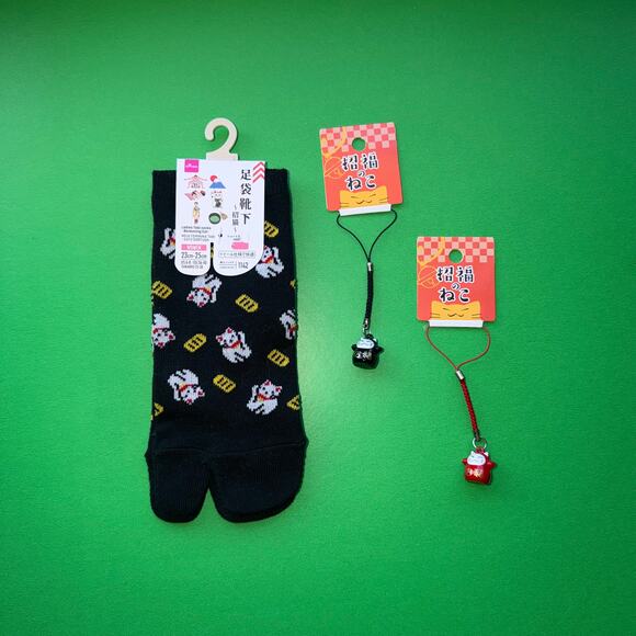 Tabi Lucky Cat Socks Black Bell Keychain Bag Phone Charm Japan Maison Margiela - Picture 1 of 7